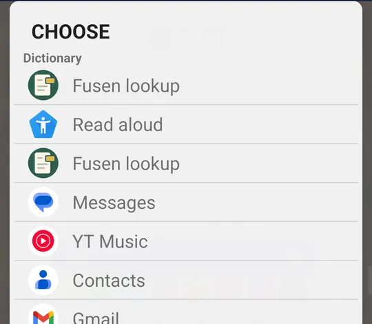 Librera's Choose dialog with Dictionary apps listed, Fusen lookup at the top.